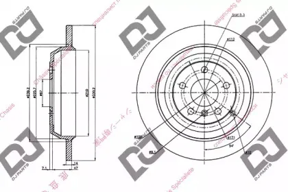 Тормозной диск DJ PARTS купить
